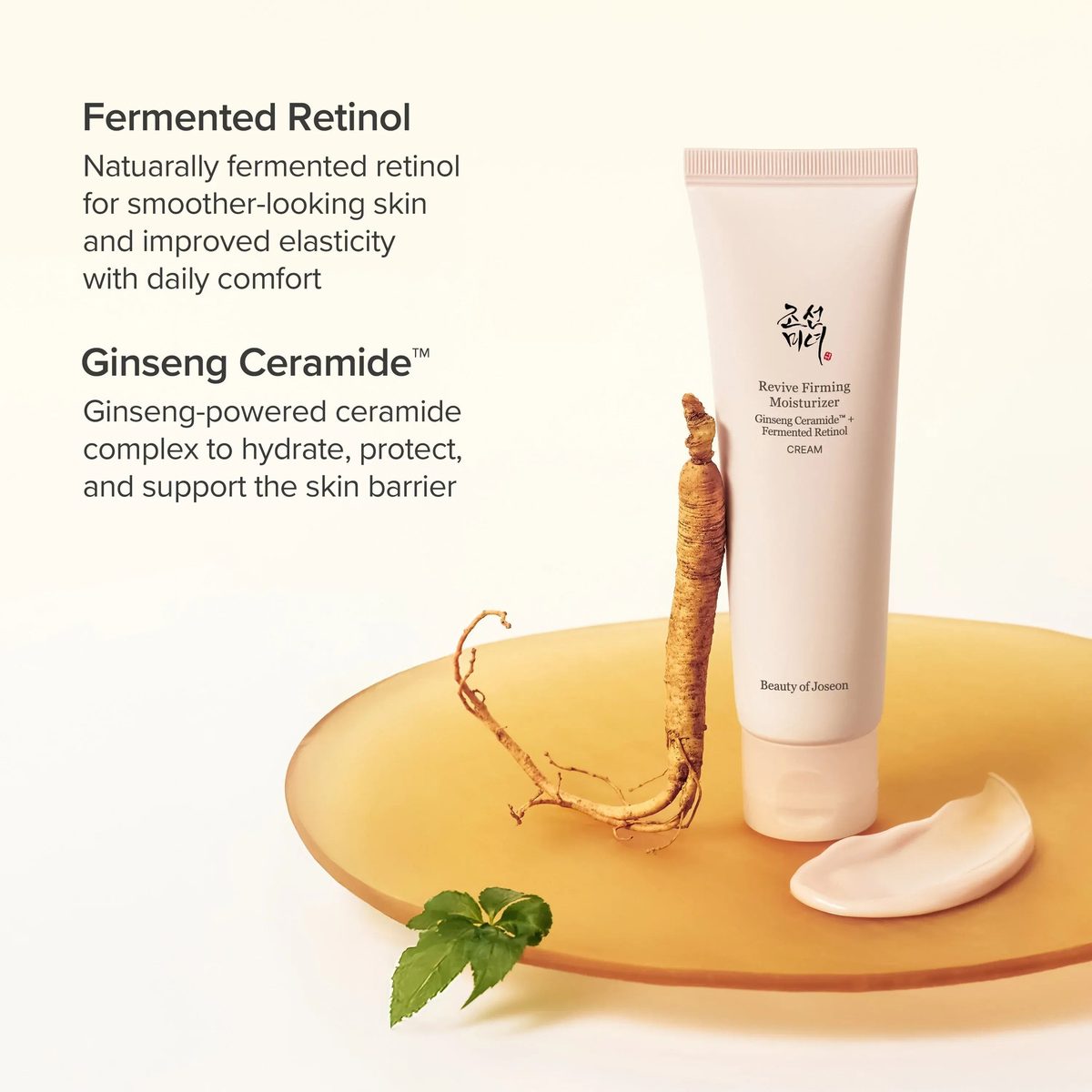 Beauty of Joseon Revive Firming Moisturizer — in use