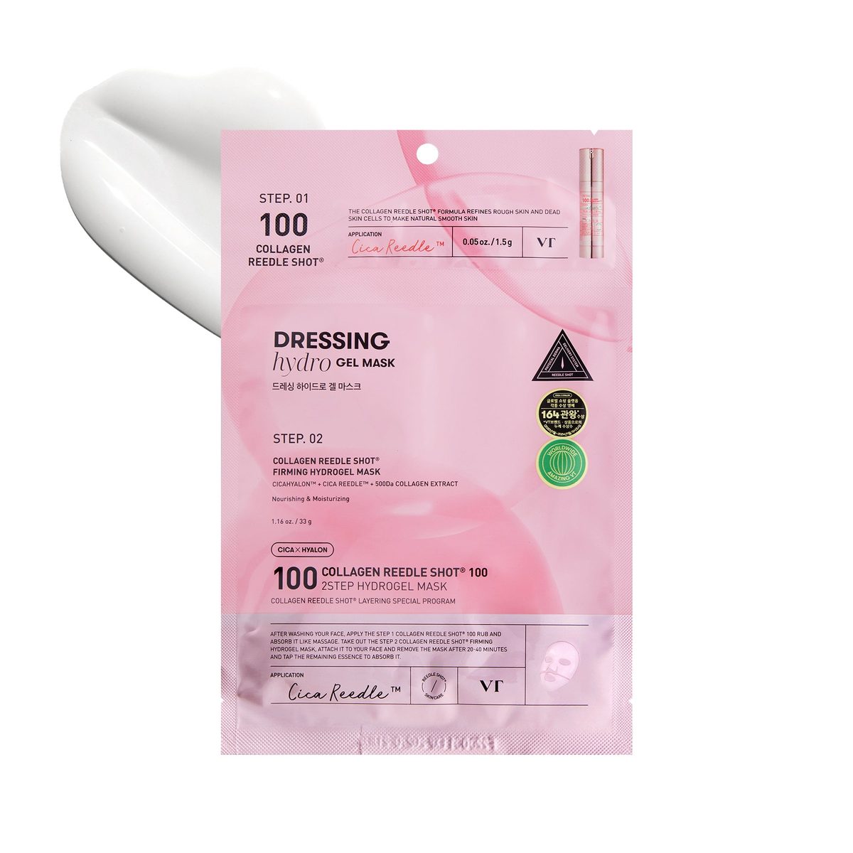 VT Cosmetics Reedle Shot 100 Collagen 2-Step Hydrogel Mask — packshot